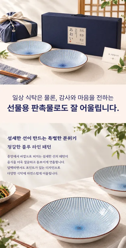 스크린샷 2026-10-01 101321.png