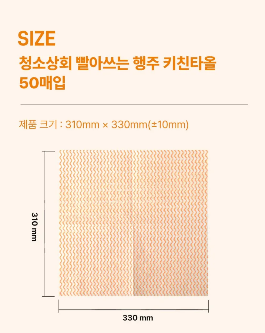 JY유통 위탁.도.소매.청소기.건강식품.생활용품.)_사진_20261004_12.png