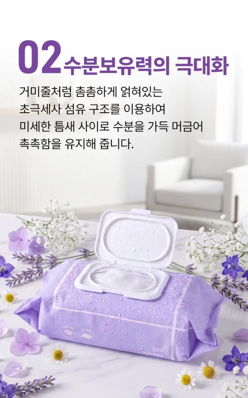 신씨네_사진_20261005_7.png