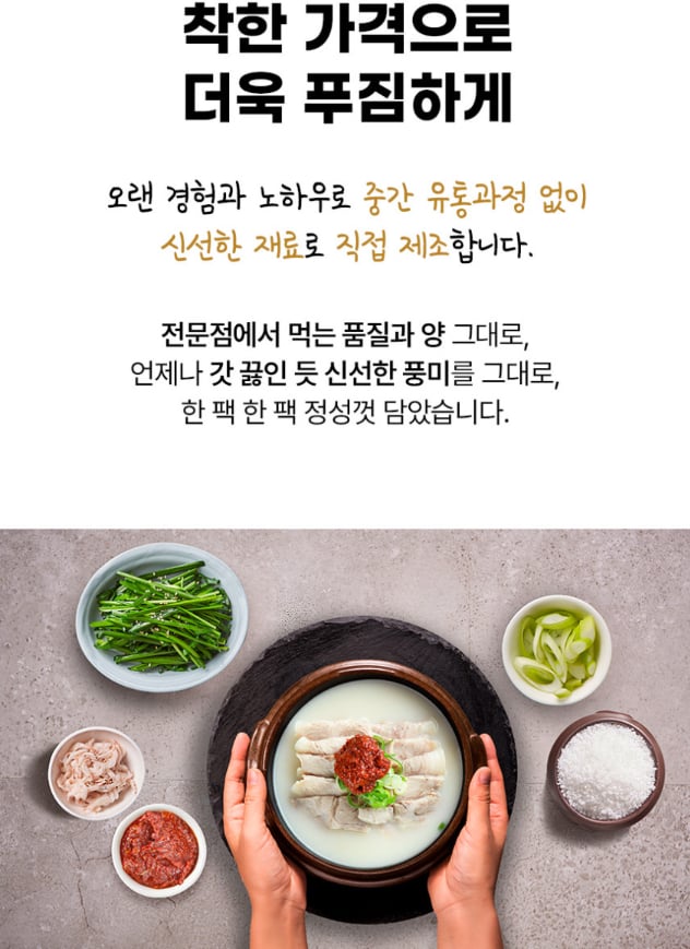 스크린샷 2026-10-09 121635.png