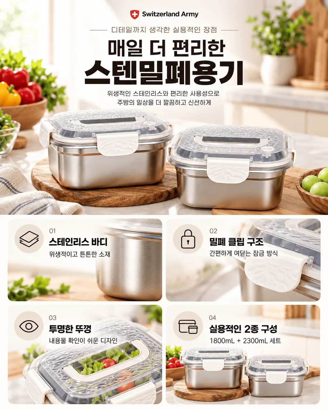 ChatGPT 이미지 2026년 10월 1일 오전 11_12_50-2.png