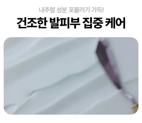 ♡우리사이♡_사진_20261004_12.png