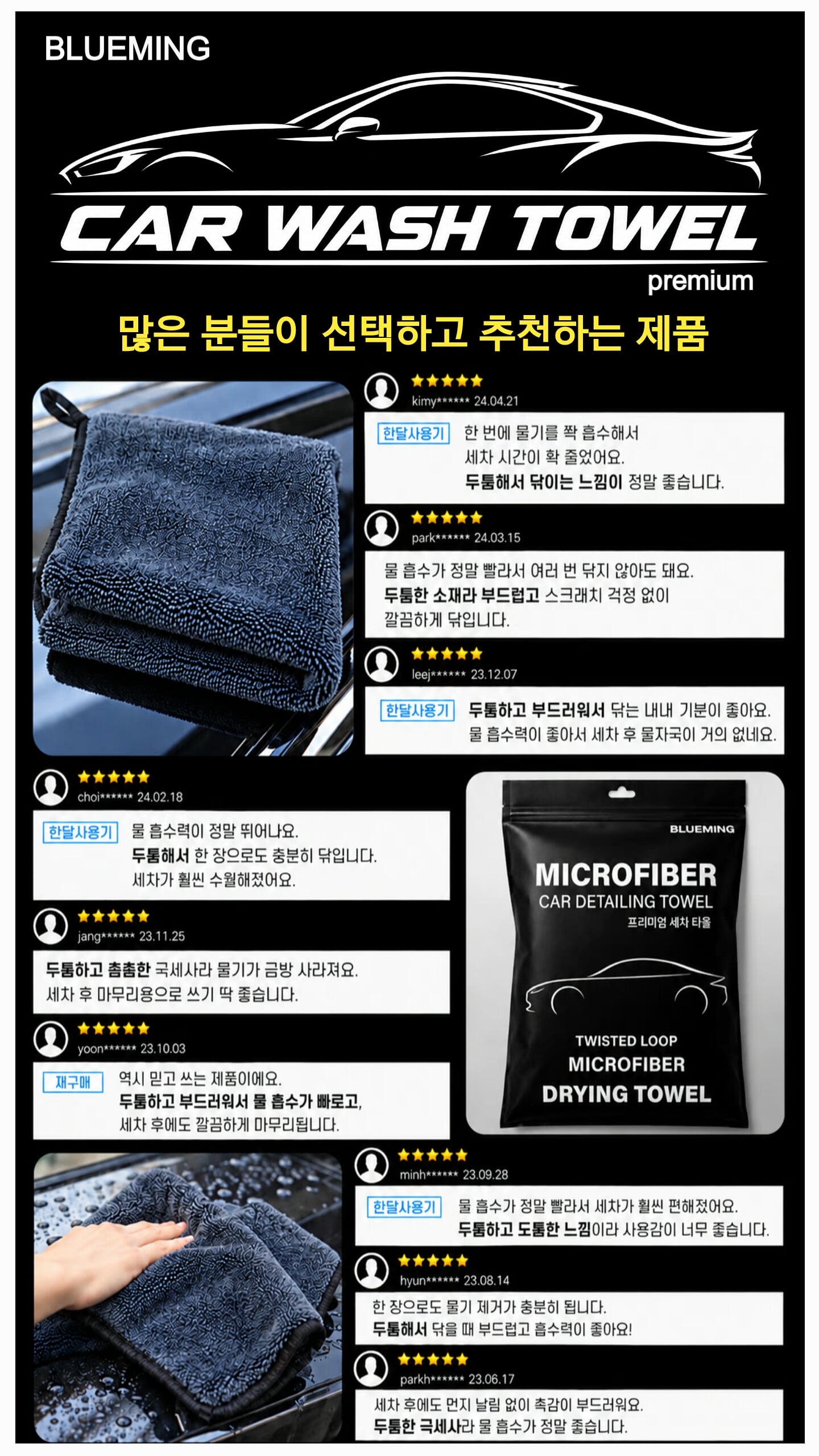 KakaoTalk_20261007_133120395.jpg