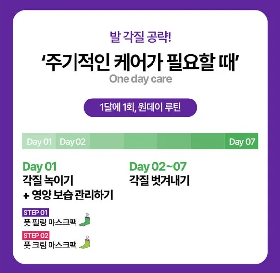 ♡우리사이♡_사진_20261004_16.png