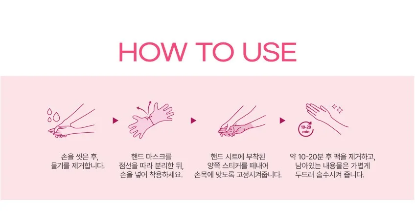JY유통 위탁.도.소매.청소기.건강식품.생활용품.)_사진_20261004_13.png