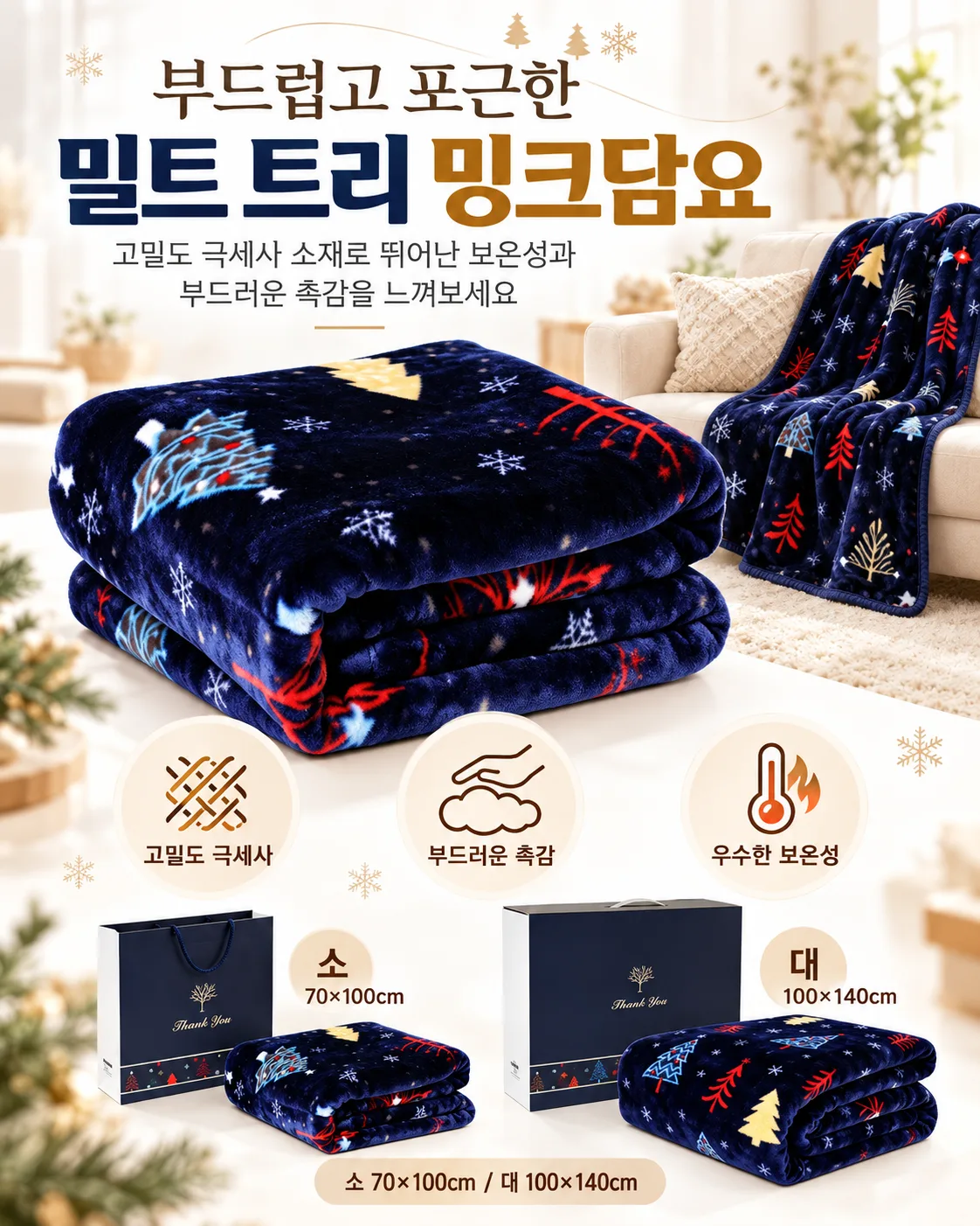 ChatGPT 이미지 2026년 9월 30일 오후 02_30_25-1.png