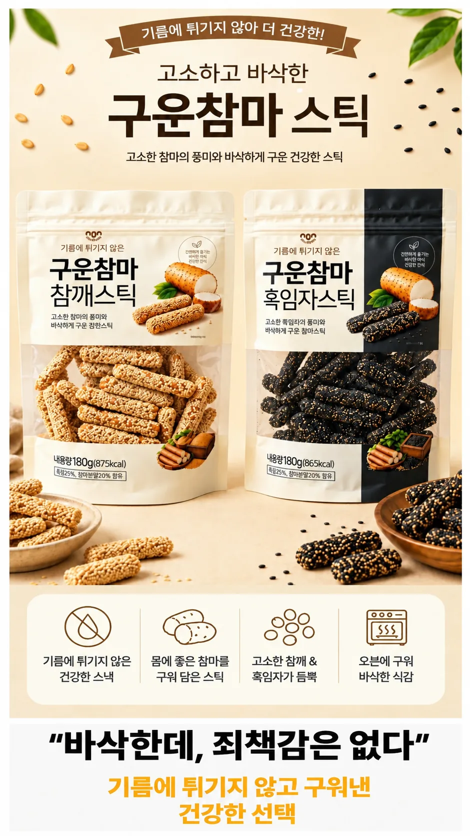 KakaoTalk_20261006_130845739.png