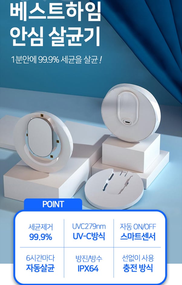 KakaoTalk_20261007_110713544.png