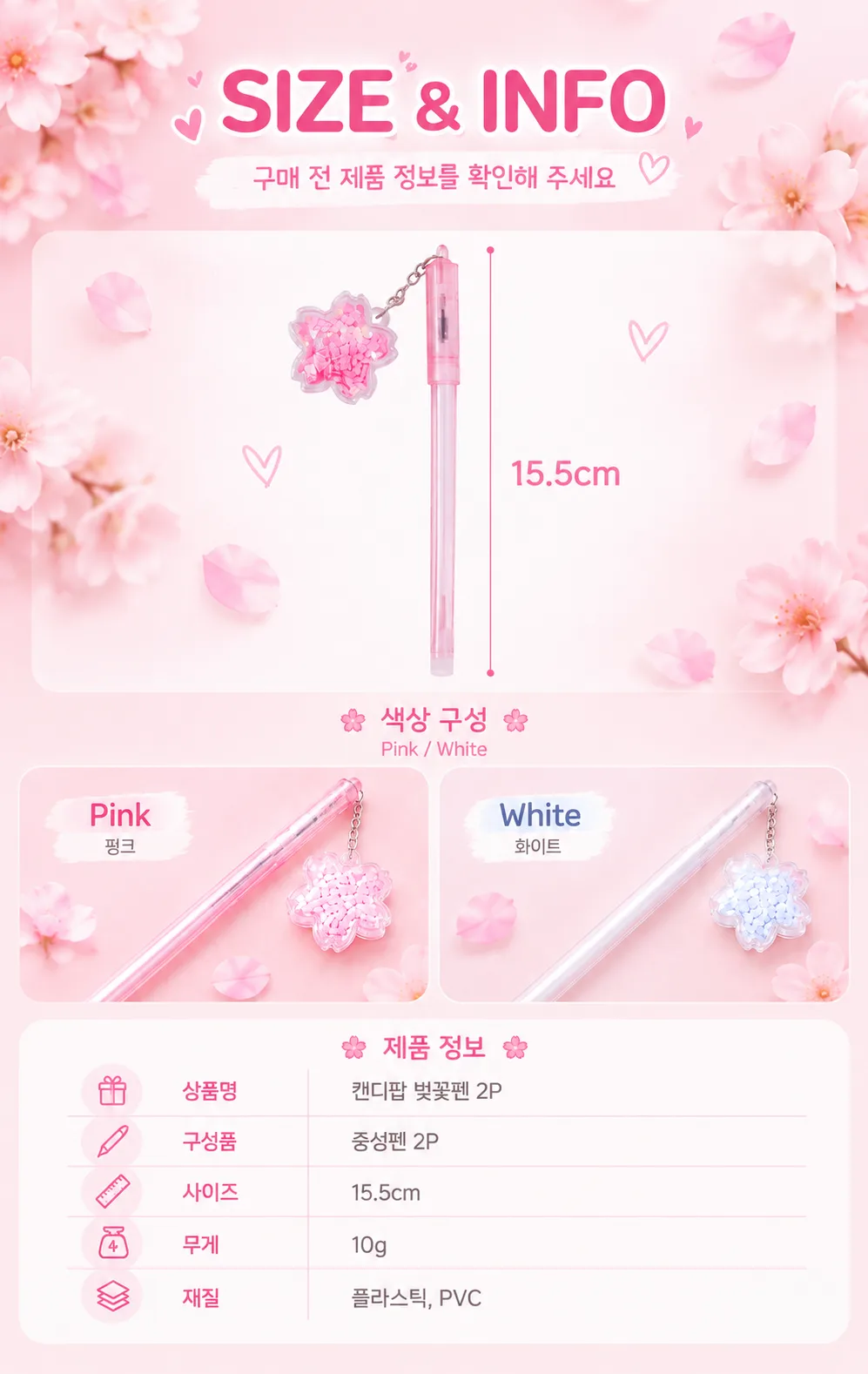 ChatGPT 이미지 2026년 10월 2일 오전 11_15_38-3.png