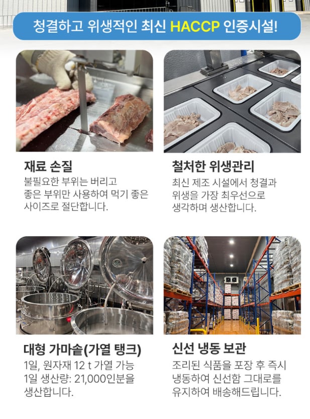 스크린샷 2026-10-09 121622.png