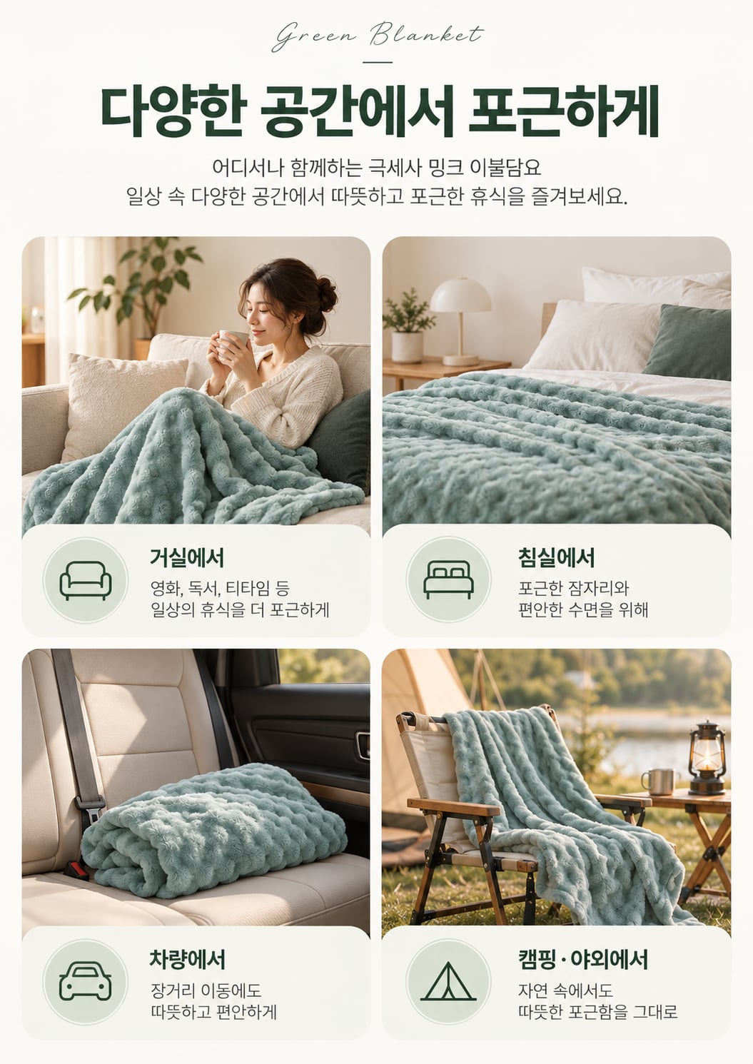 ChatGPT 이미지 2026년 10월 8일 오전 10_59_38-3.png