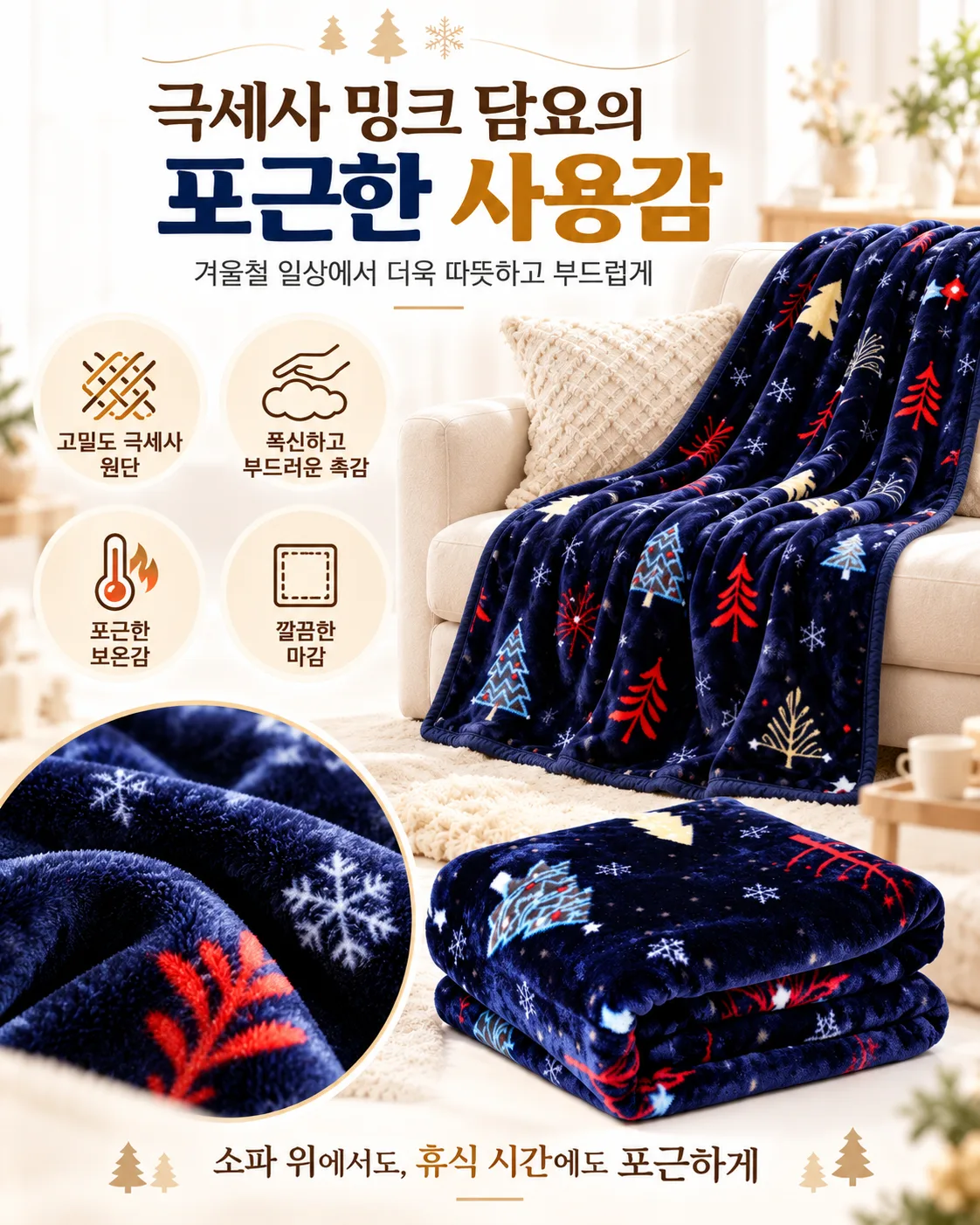 ChatGPT 이미지 2026년 9월 30일 오후 02_30_25-2.png