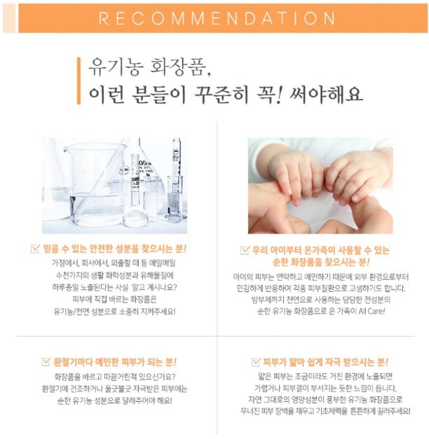 JY유통 위탁.도.소매.청소기.건강식품.생활용품.)_사진_20261009_9.png