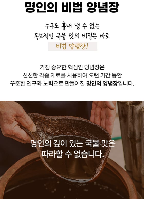 스크린샷 2026-10-09 112104.png
