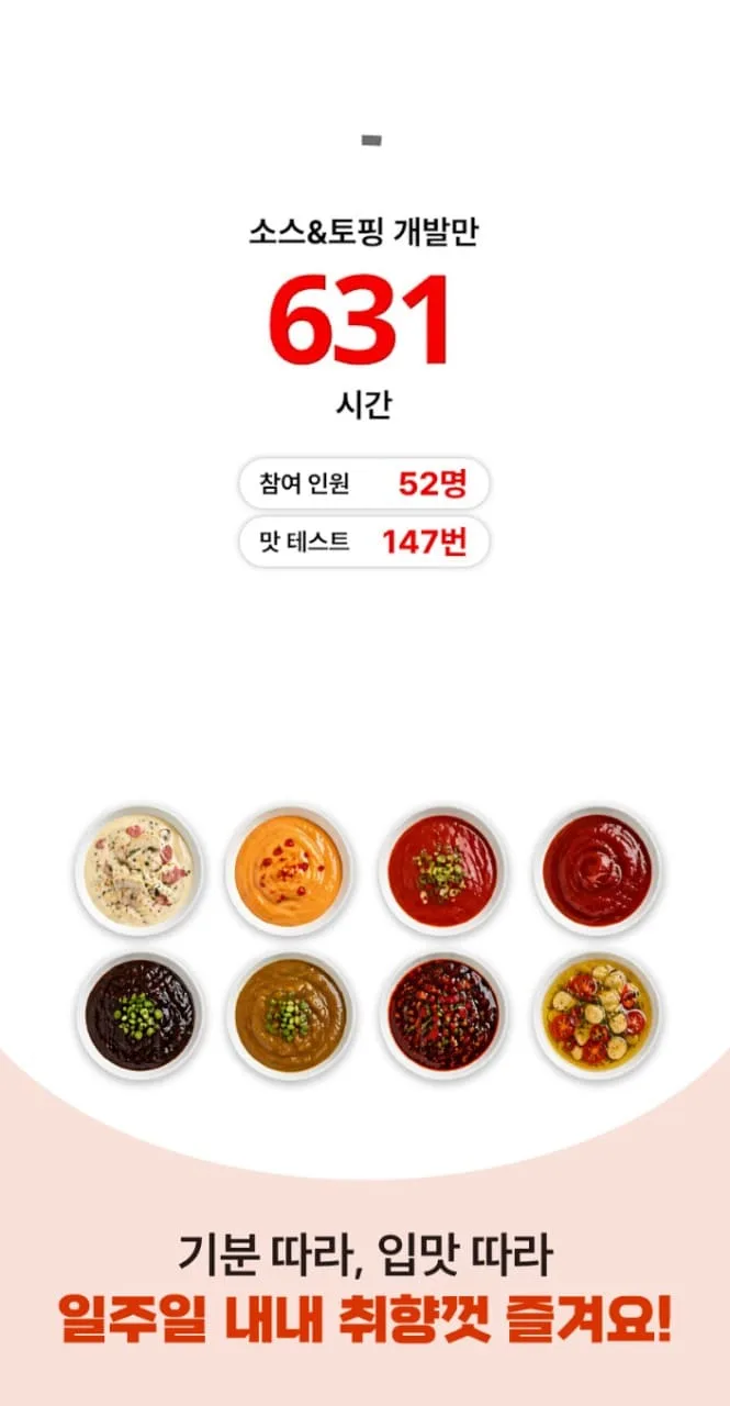 lee_사진_20261001_12.jpg