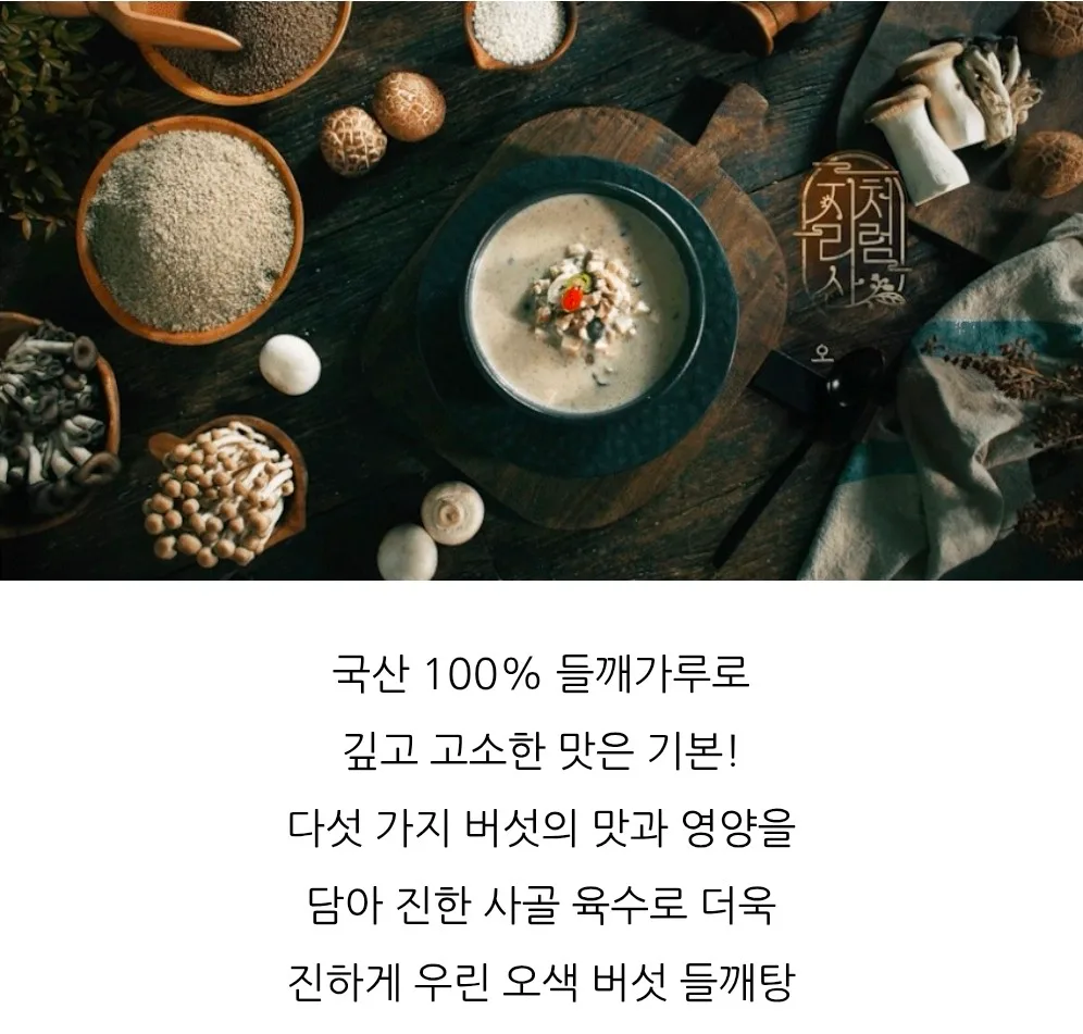 ♡우리사이♡_사진_20260927_12.jpg
