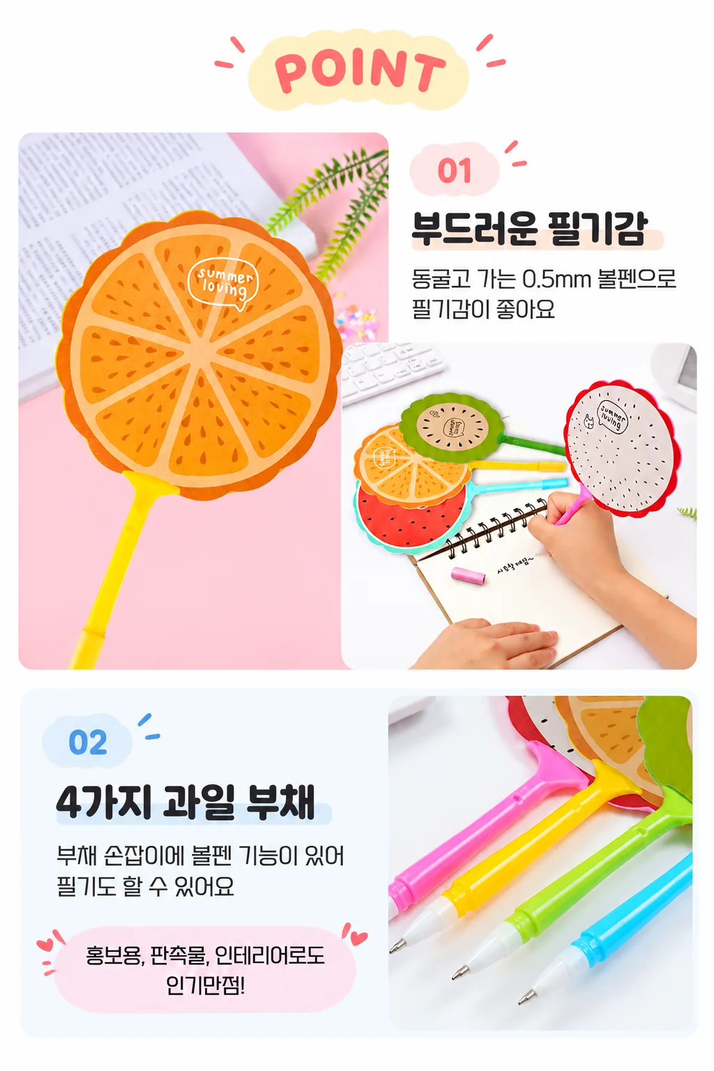 ChatGPT 이미지 2026년 10월 2일 오전 11_35_18-2.png