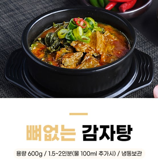 스크린샷 2026-10-09 112019.png