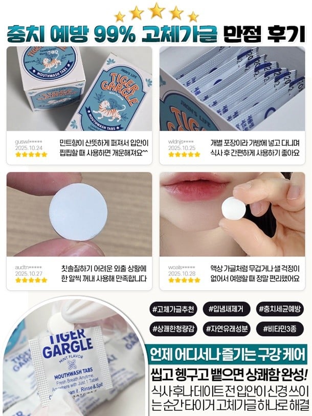 JY유통 위탁.도.소매.청소기.건강식품.생활용품.)_사진_20261009_14.png