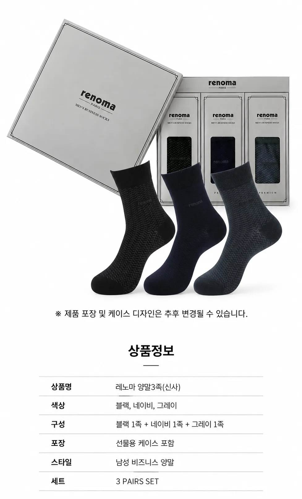 ChatGPT 이미지 2026년 10월 7일 오후 12_26_17-5.png
