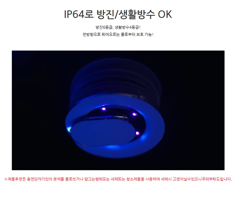 KakaoTalk_20261007_110713544_08.png