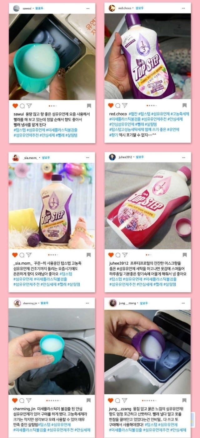 ♡우리사이♡_사진_20261008_17.jpg