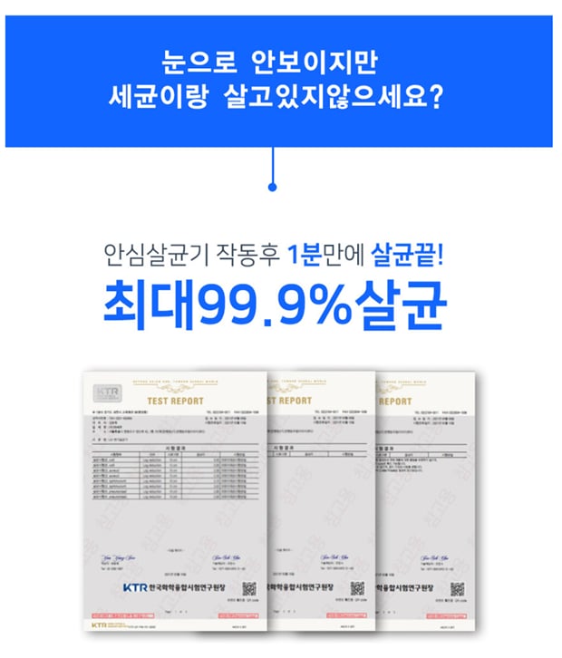 KakaoTalk_20261007_110713544_02.png