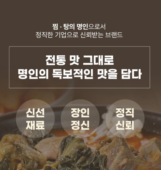 스크린샷 2026-10-09 112037.png