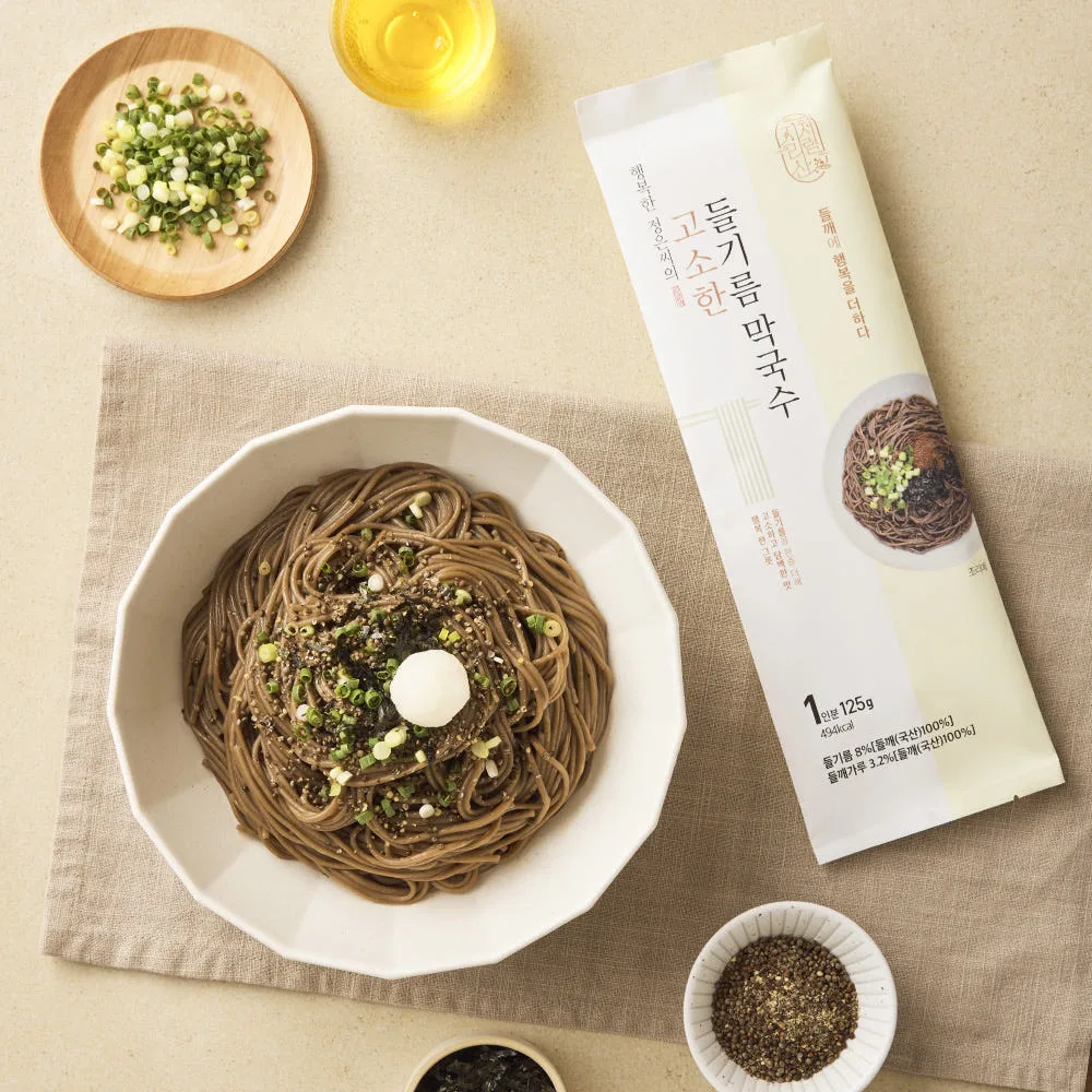 지리산처럼 국산들기름막국수 막국수 밀키트