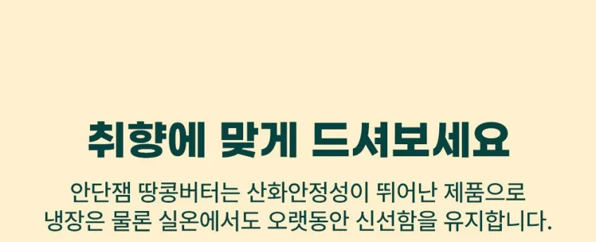 ♡우리사이♡_사진_20261004_22.jpg