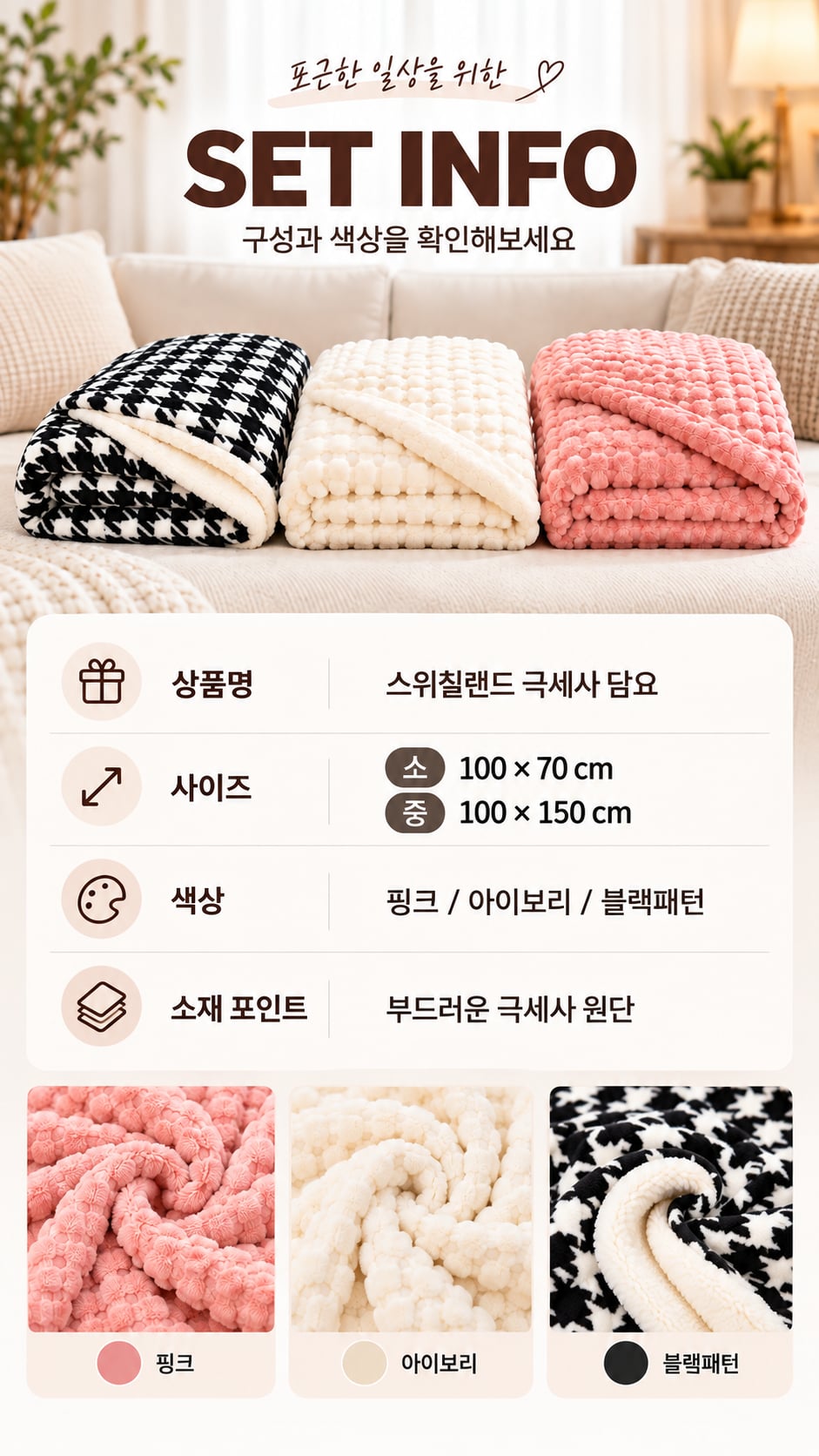 ChatGPT 이미지 2026년 10월 8일 오후 12_25_30-3.png