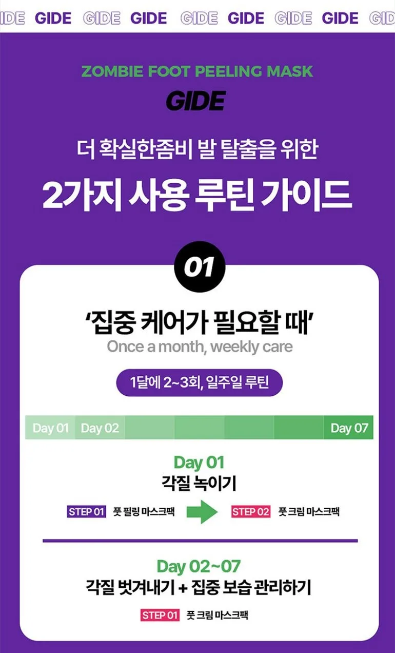신씨네_사진_20261003_19.png