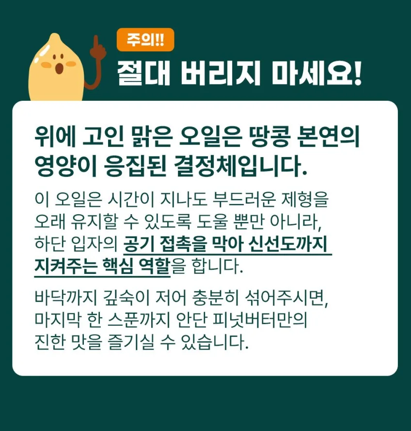 ♡우리사이♡_사진_20261004_5.jpg