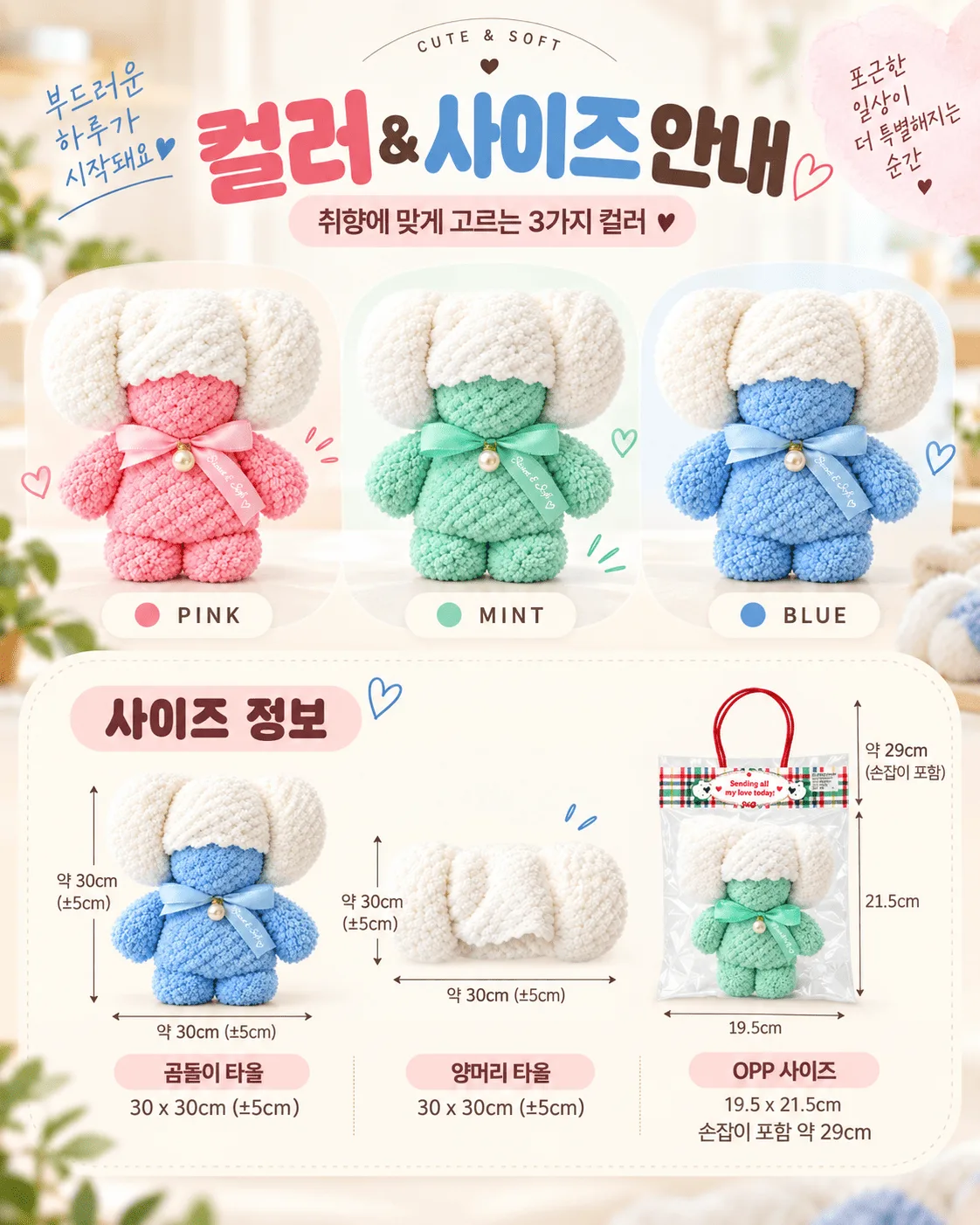 ChatGPT 이미지 2026년 9월 30일 오후 03_44_58-3.png
