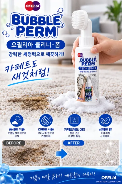 스크린샷 2026-10-01 094148.png