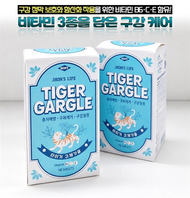 JY유통 위탁.도.소매.청소기.건강식품.생활용품.)_사진_20261009_11.png
