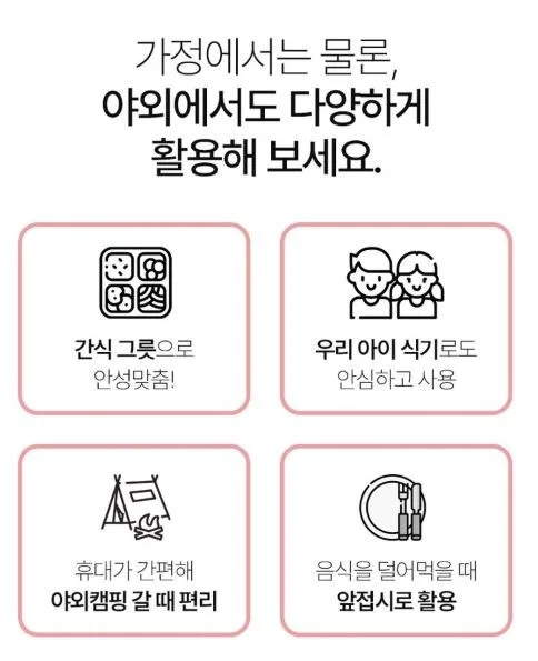 ♡우리사이♡_사진_20260929_8.jpg