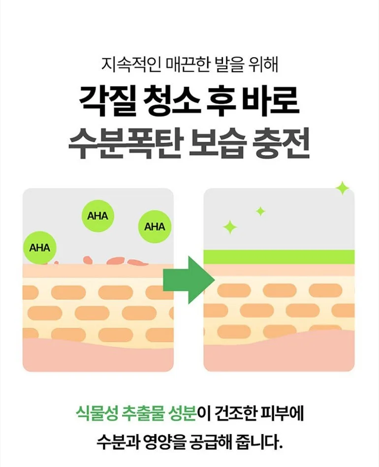 신씨네_사진_20261003_18.png